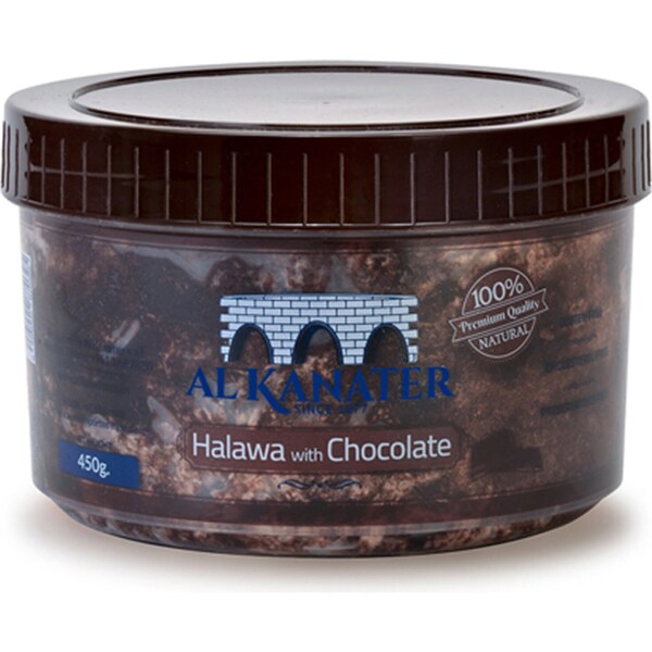 Alkanater Chocolate Halawa 450g