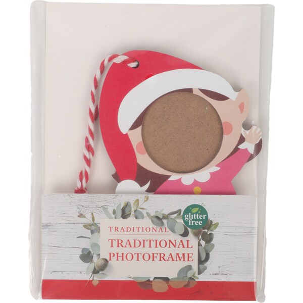 Christmas Traditional Photo Frame Miss Elf Each