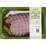 Macro Grass Fed Australian Lamb Mini Leg Roast 400g - 700g
