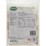Mazati Kibbe Spinach & Onion 18 pack