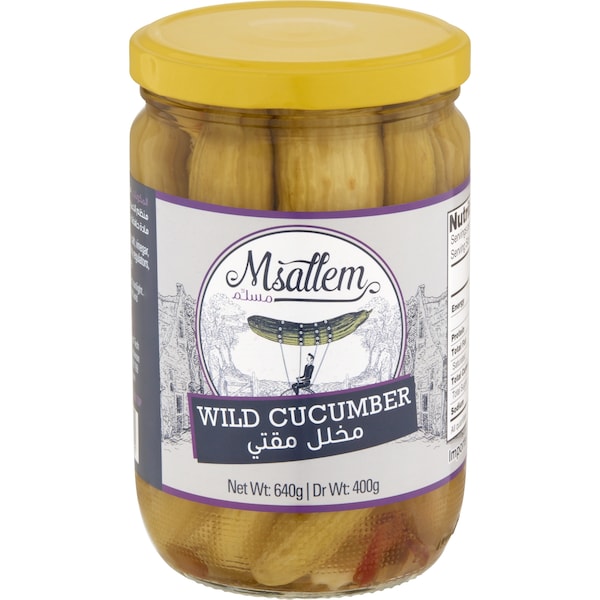 Msallem Wild Cucumber 640g