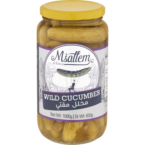 Msallem Wild Cucumber 1kg