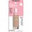 MCoBeauty Miracle Hyaluronic Tinted Serum 3-4 Light Medium 30mL