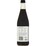First Press Cold Drip Coffee Concentrate 500mL
