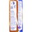 Aussie Bodies Protein Revival Coffee 99% Fat Free 375ml