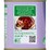 SPC Plums In Juice 825g