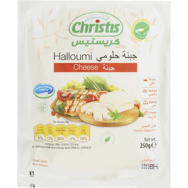 Christis Halloumi Cheese  250g