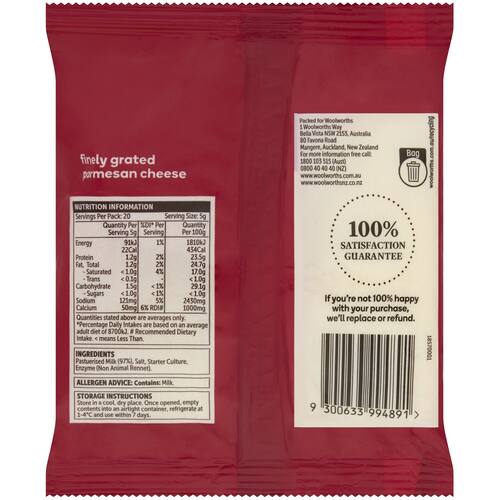 Essentials Parmesan Cheese 100g bunch