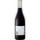 Audrey Wilkinson Shiraz 750ml