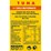 Sirena Snacking Tuna Chilli & Mayonnaise 75g