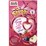 Nice & Natural Fruit Strings Multipack School Snacks Gluten Free 8 pack