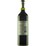 Chateau Chantemerle Medoc 750ml