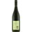 Brokenwood Shiraz 750ml