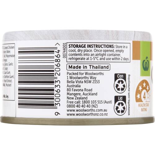 Woolworths Chicken Mustard Mayo 85g bunch