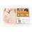 Woolworths RSPCA Approved Chicken Thigh Cutlets Skin On 400g - 600g