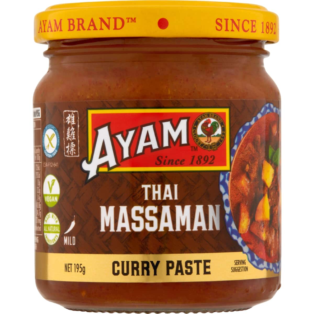 Ayam Paste Thai Massaman Curry 195g