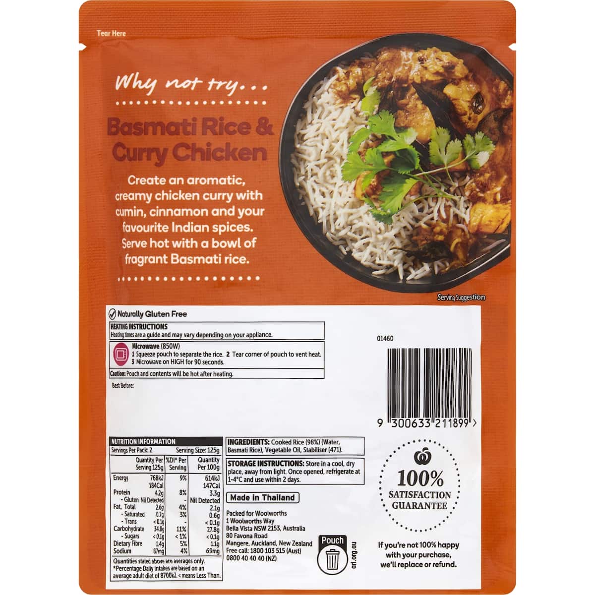 Woolworths Select Microwave Basmati Rice 250g bunch