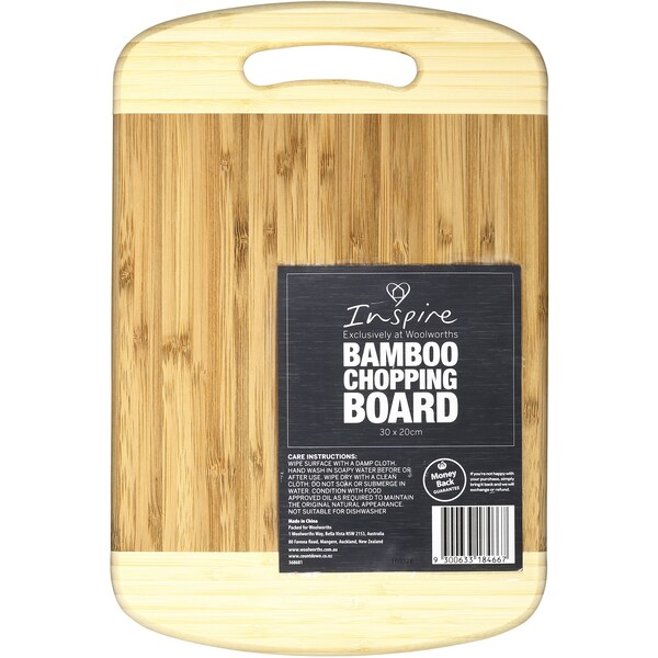 ESS/Insp Chopping   Board 30x20cm