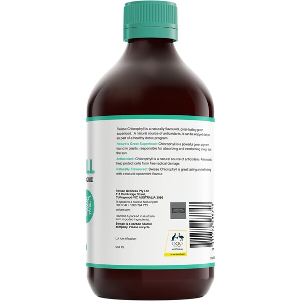 Swisse  Ultiboost Chlorophyll s/Mint 500ml
