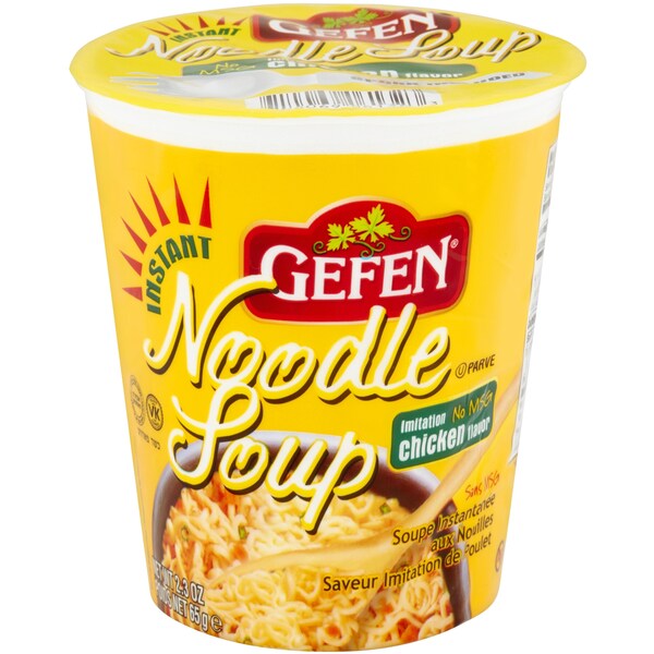 Gefen Vegetable Soup 66g