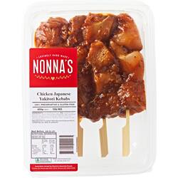 Nonnas Chkn JapaneseYakitori Kebabs