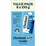 Chobani Kids Yogurt Pouch Vanilla Multipack 130g x 8 Pack