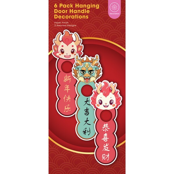 Mirabella Lunar New Year Door Hanging Handle Decoration 6 Pack