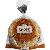 MEB Foods Khobz Wholemeal Pita