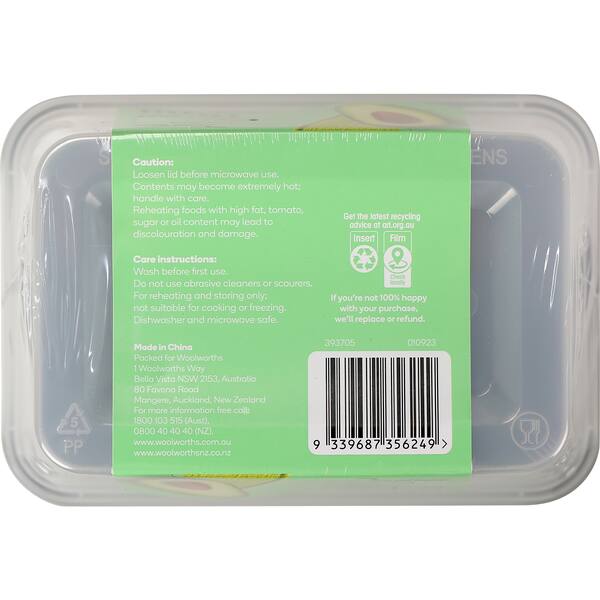 MINT Food Storage Container 650ml 3 pack | bunch