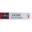 Harris Filter Papers 4-6 Cup Size 2 40 Pack