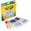 Crayola Washable Markers Supertips 10 pack