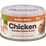 Woolworths Shredded Chicken Breast Buffalo Sauce 85g