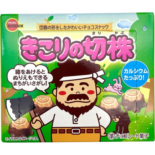 Bourbon Tree Stump Chocolate Biscuits 66g