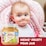 Heinz Baby Food Pear Puree 4+ Months 110g