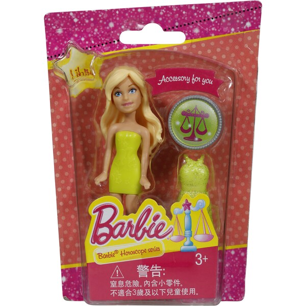 Barbie Pet Series Assorted 1ea