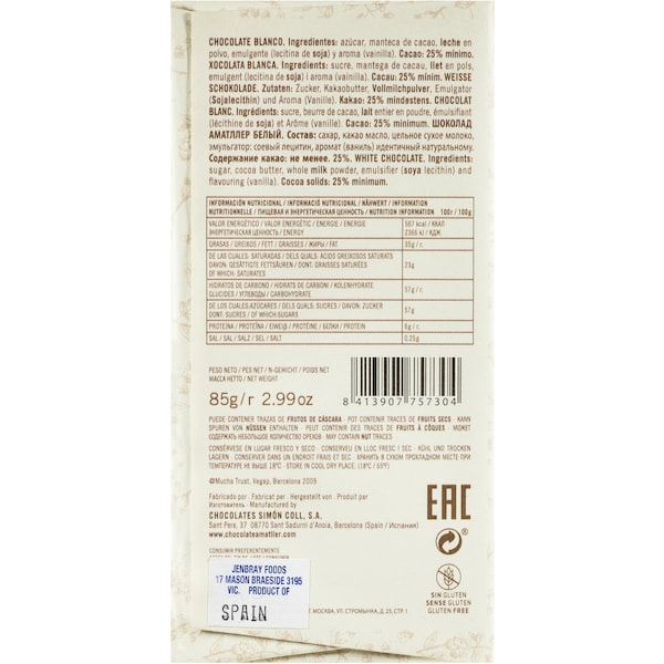 Amattler White Chocolate Block 85g