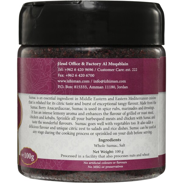 Izhiman Sumac Spice Blend  100g