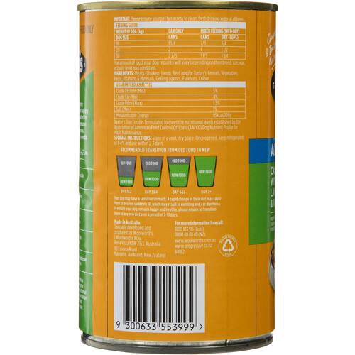 Baxter's Dog Food Casserole Lamb, Pasta and Veg 700g bunch