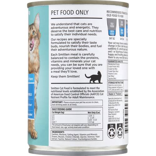 Smitten Cat Food Seafood Basket 400g bunch