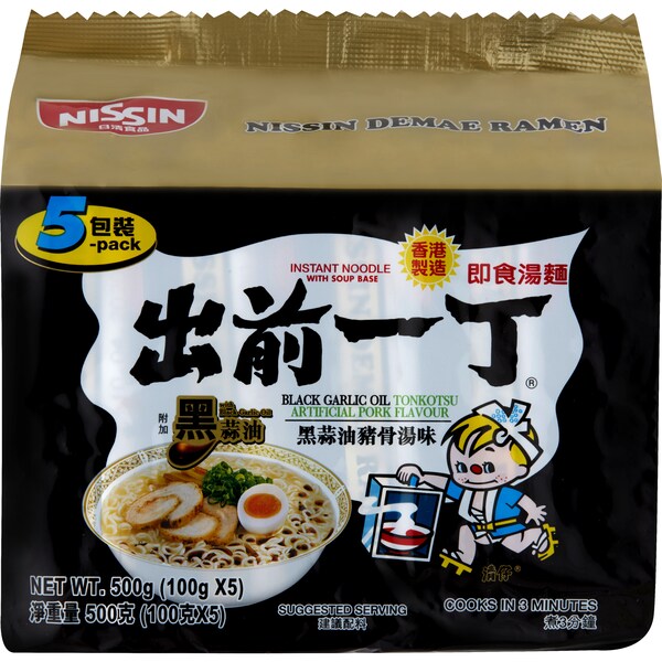 Nissin Black Garlic Oil Tonkotsu 5 pack