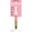MCoBeauty Jelly Gloss Hydrating Lip Gel Melon Crush 4mL