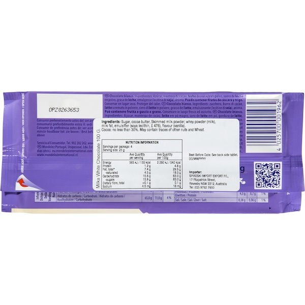 Milka White Chocolate  100g