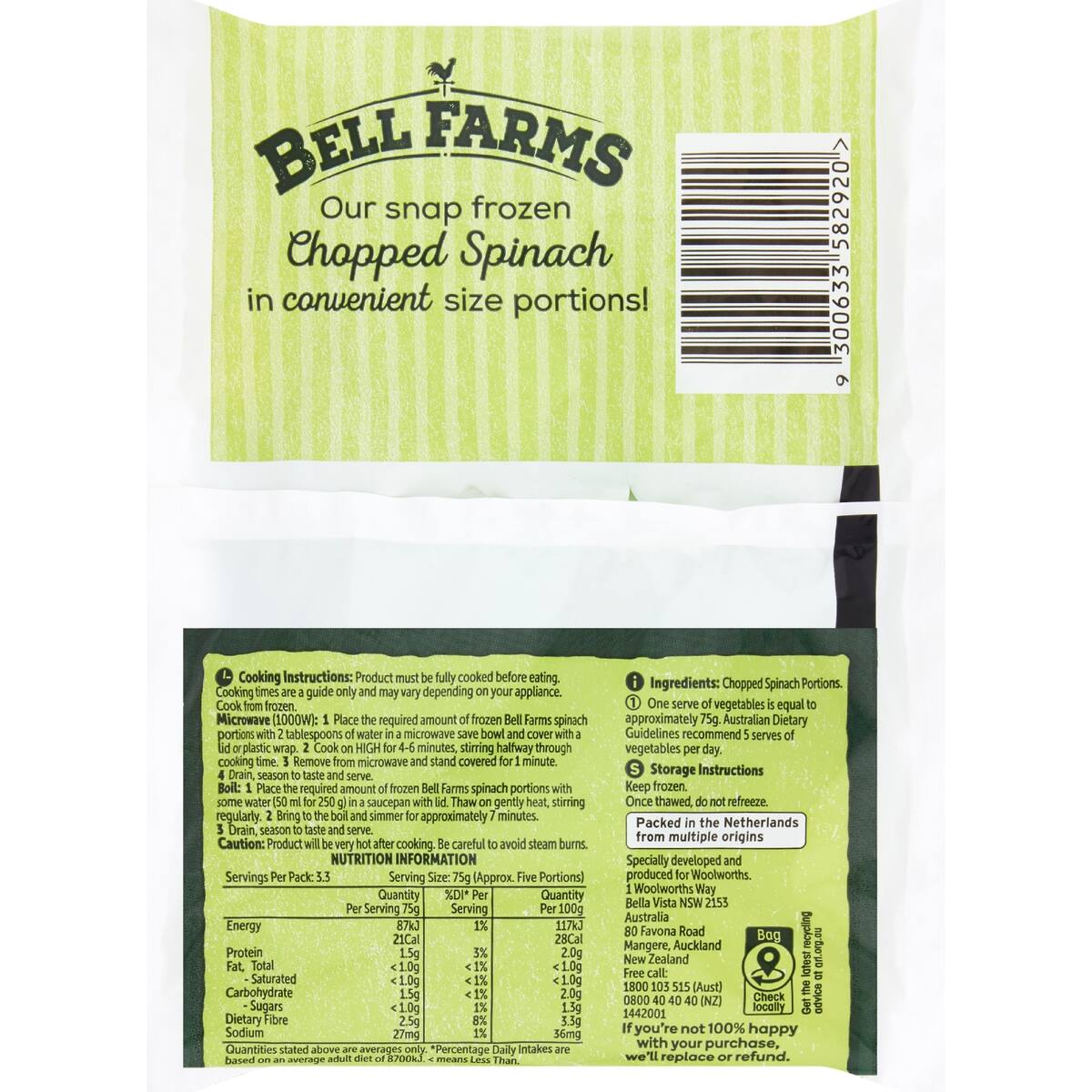Bell Farms Chopped Spinach 250g bunch