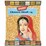 Pattu Channa Dhall 1kg