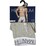 Heidi Klum Man Underwear Trunks Xxl Each