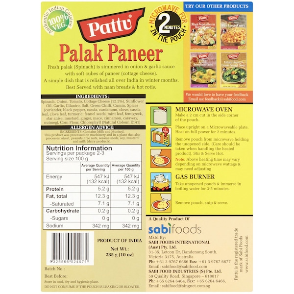 Pattu Ready To Eat Palak Paneer 285g