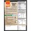 Haldiram's Minute Khana 8 Cheese Balls 300g