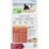 Vitapet Dry Dog Food Junior Chicken 3kg