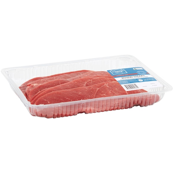 Market Value Beef Round Steak 800g - 1.2kg