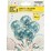 Korbond Stars Confetti Balloons Assorted 5 pack